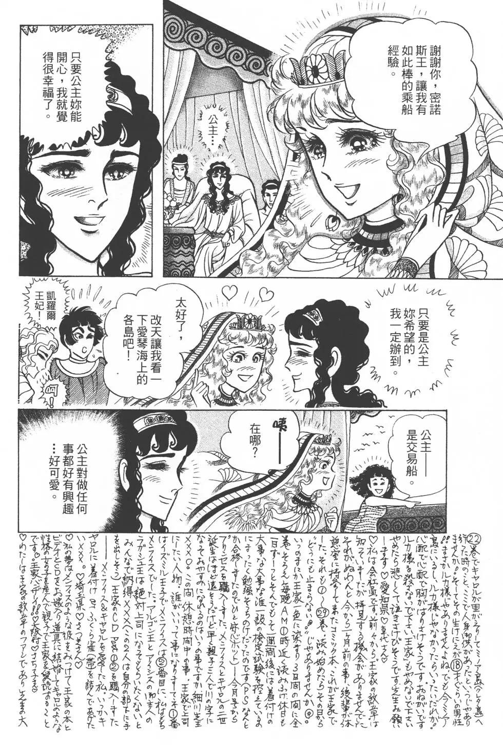 第32卷162