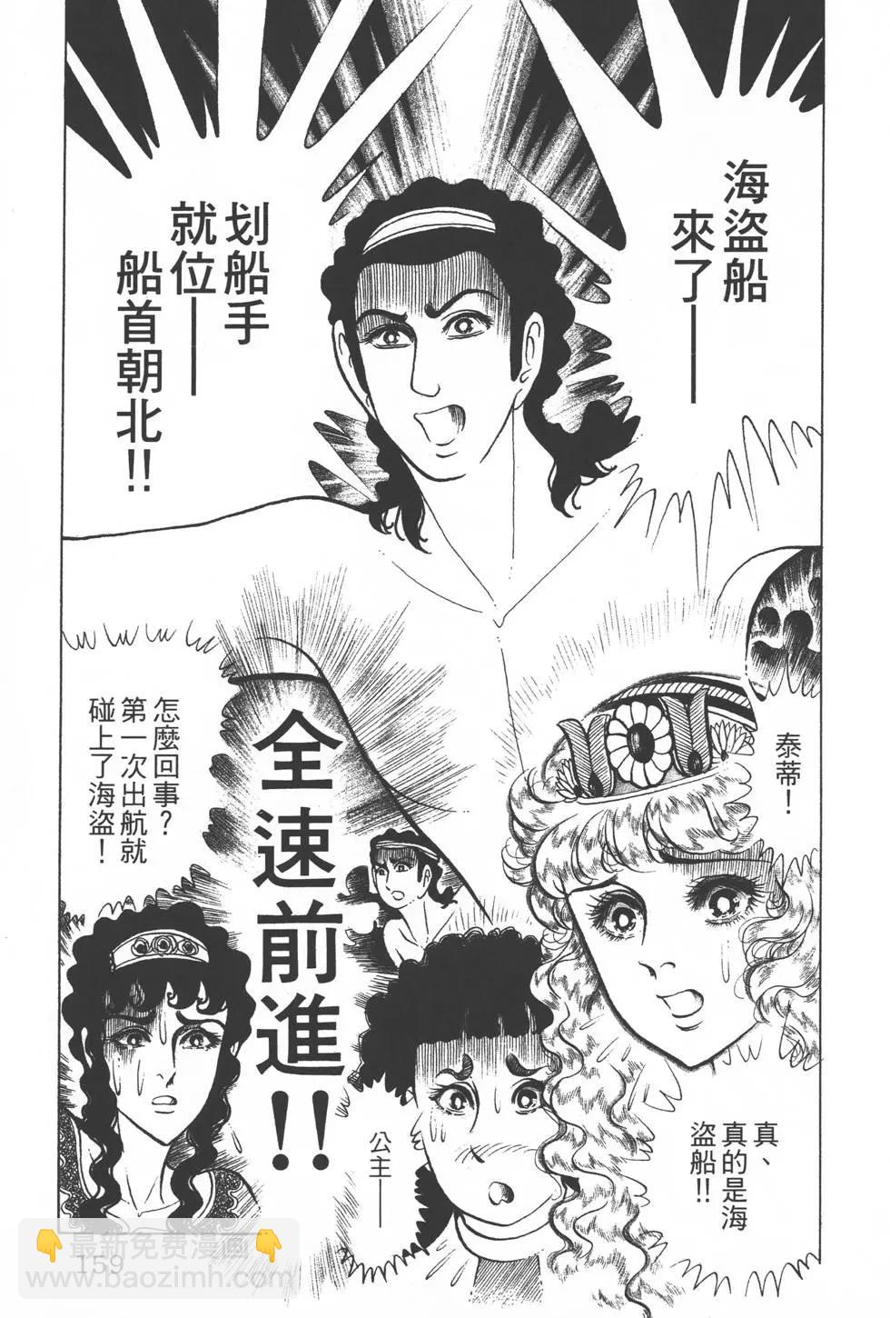 第32卷169