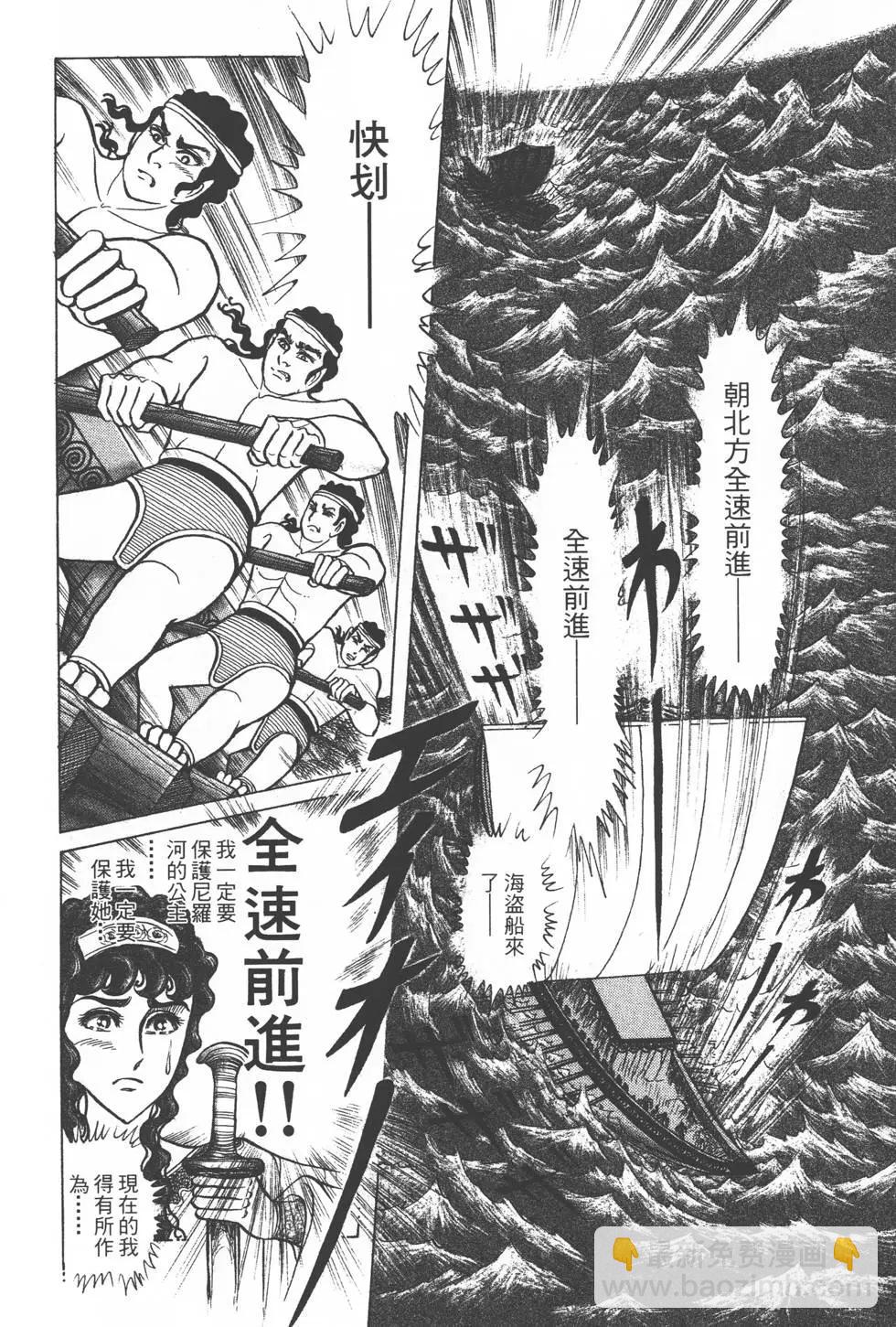 第32卷172