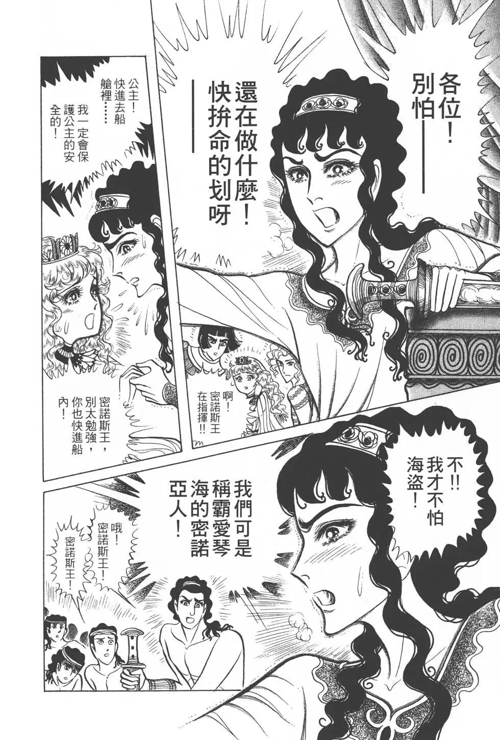 第32卷178