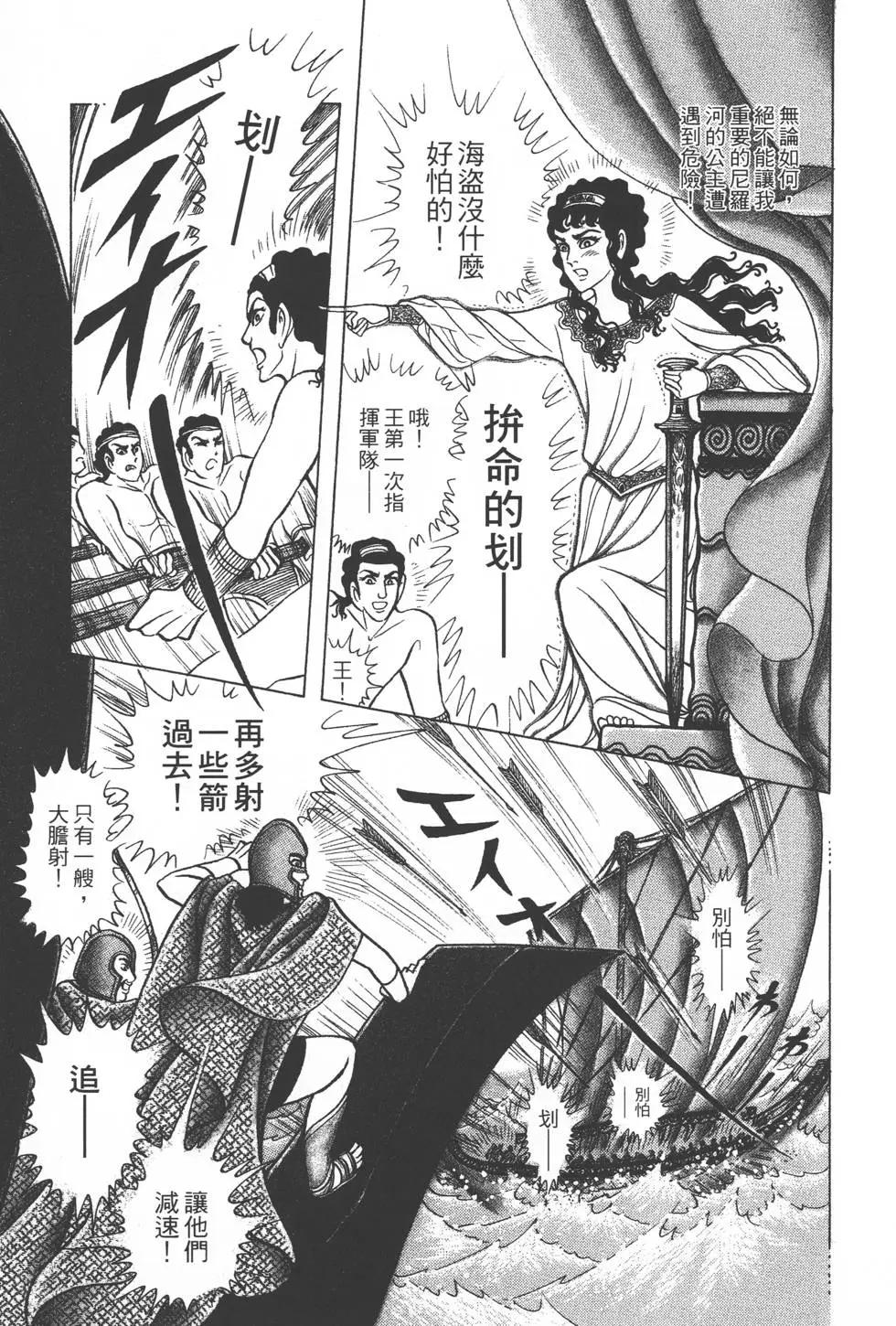 第32卷179
