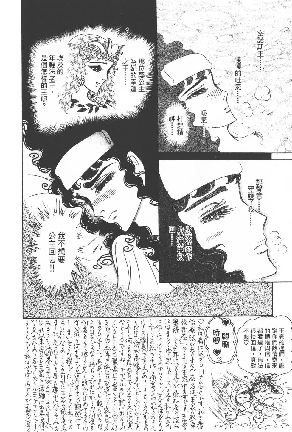 第32卷18
