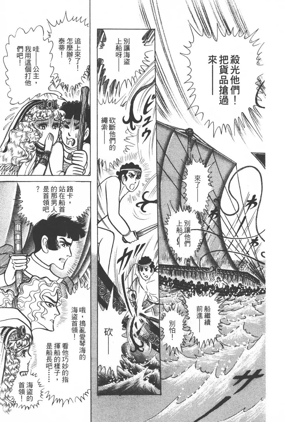 第32卷181