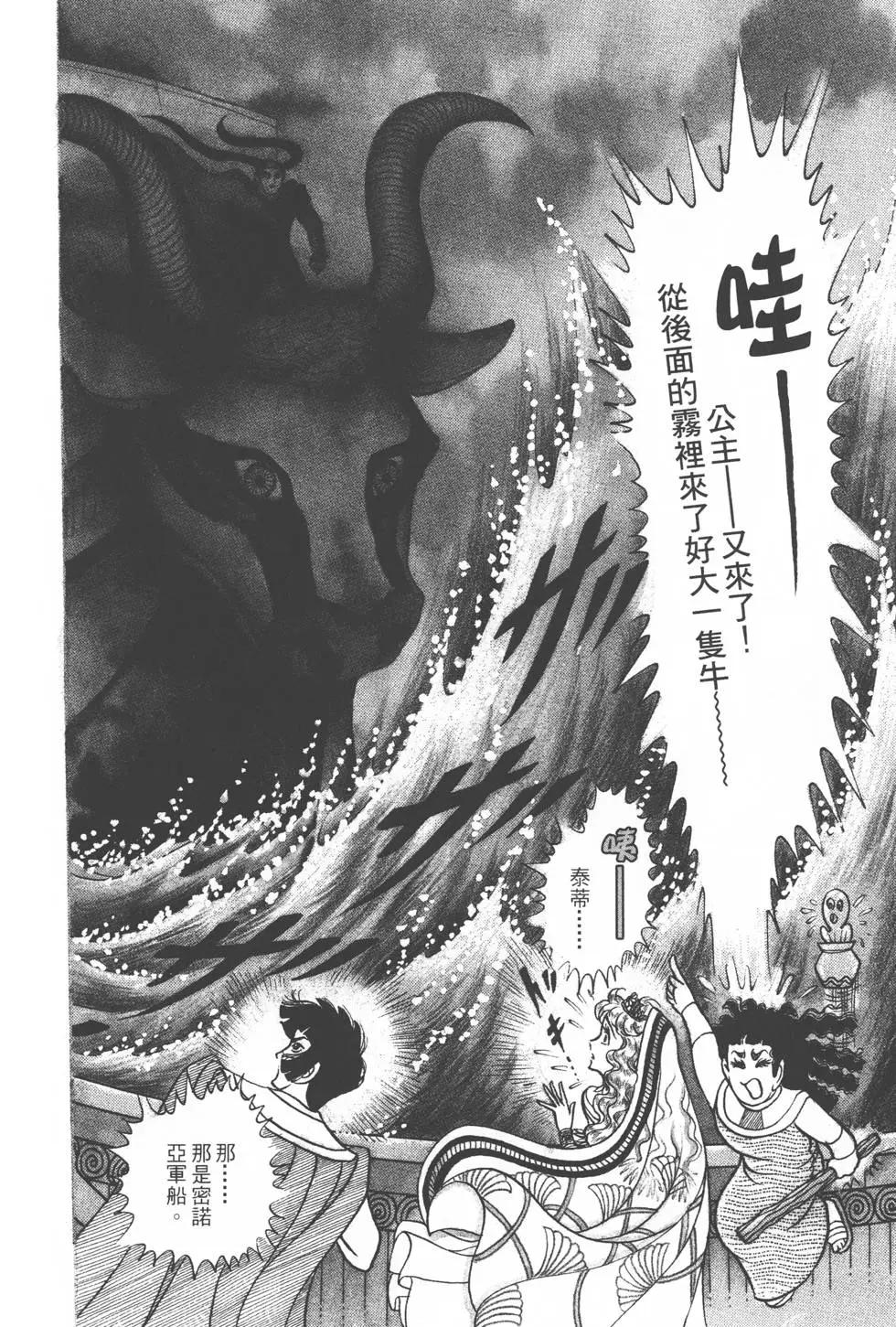 第32卷188