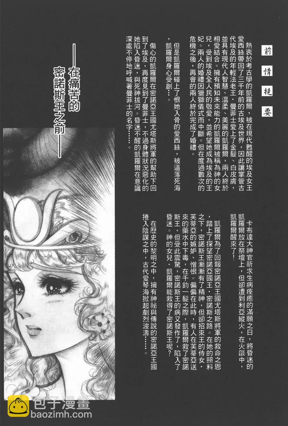 第32卷2
