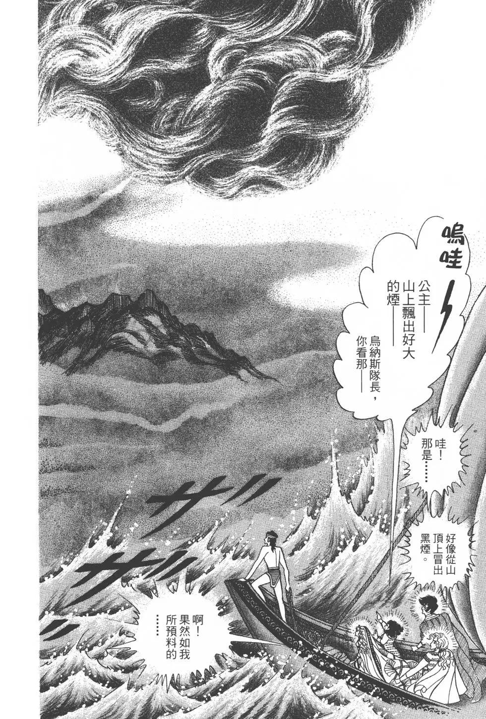 第32卷206