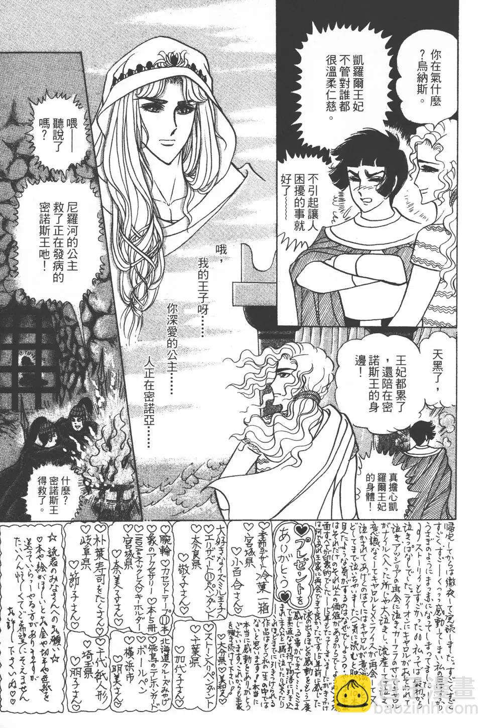 第32卷21