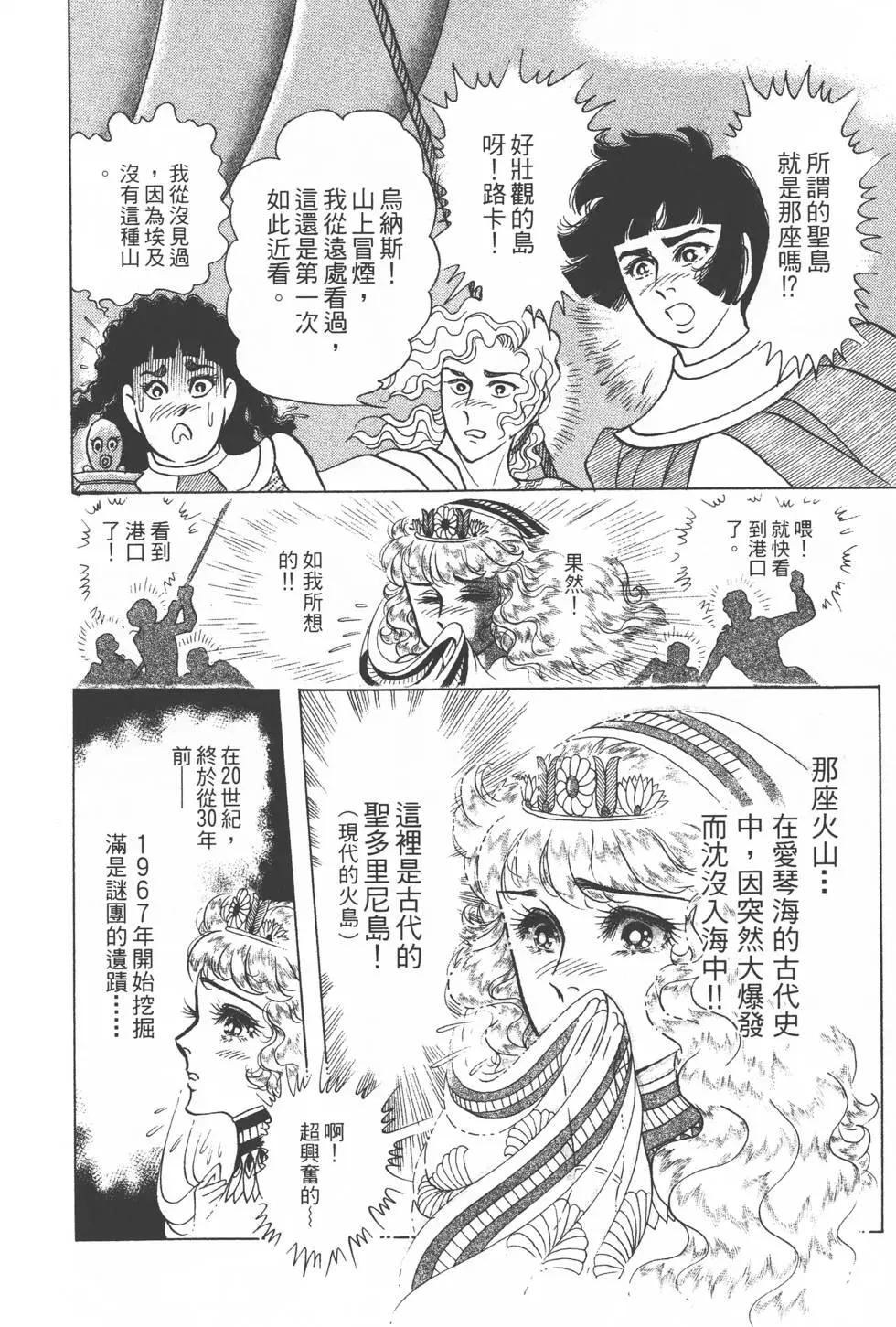 第32卷212