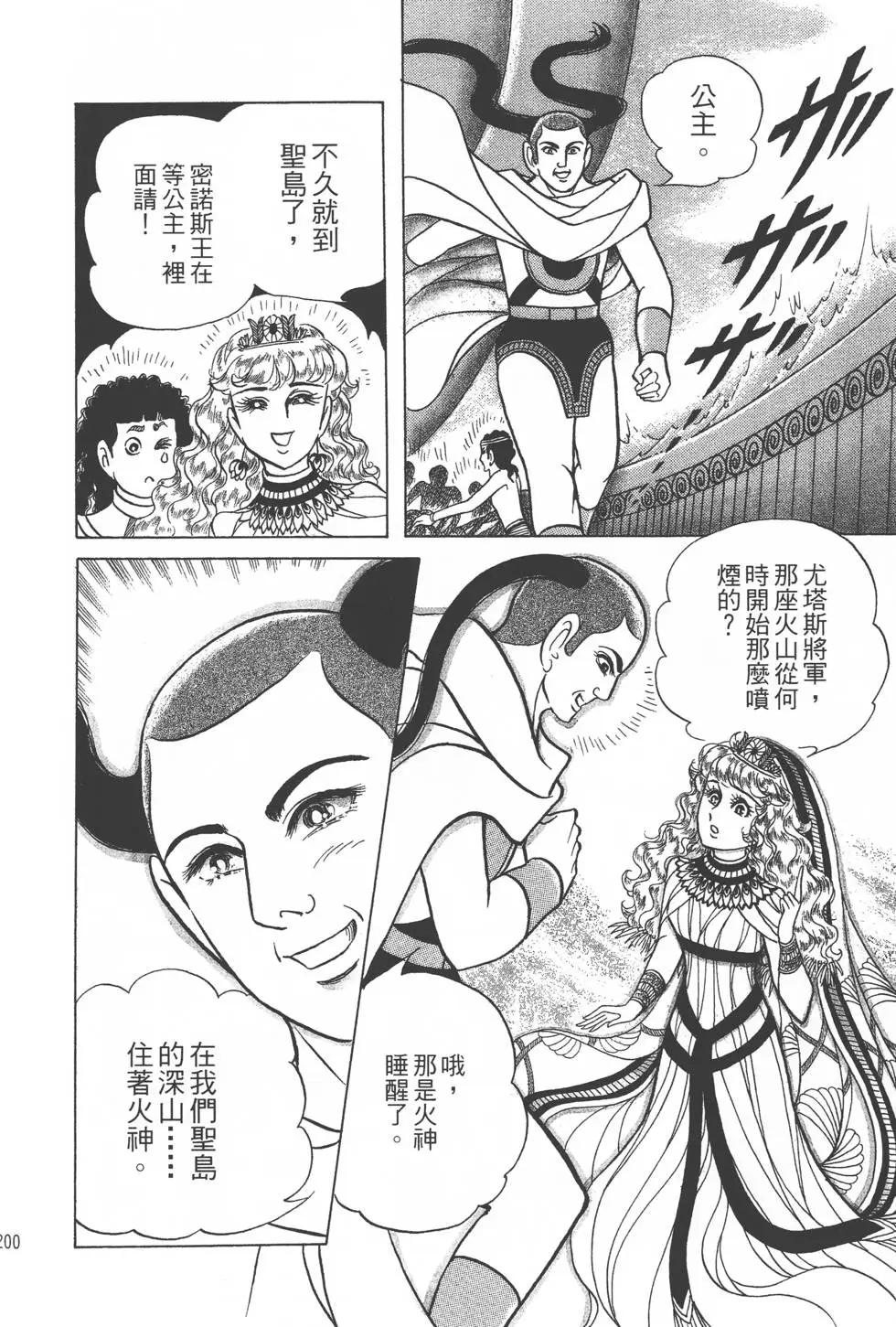 第32卷214