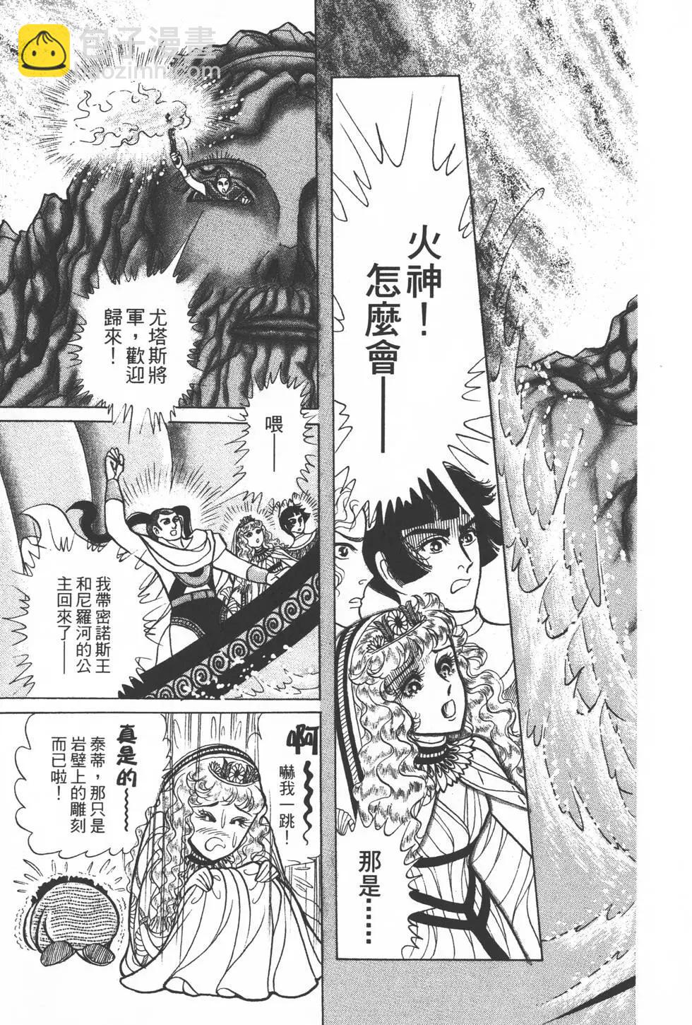 第32卷217
