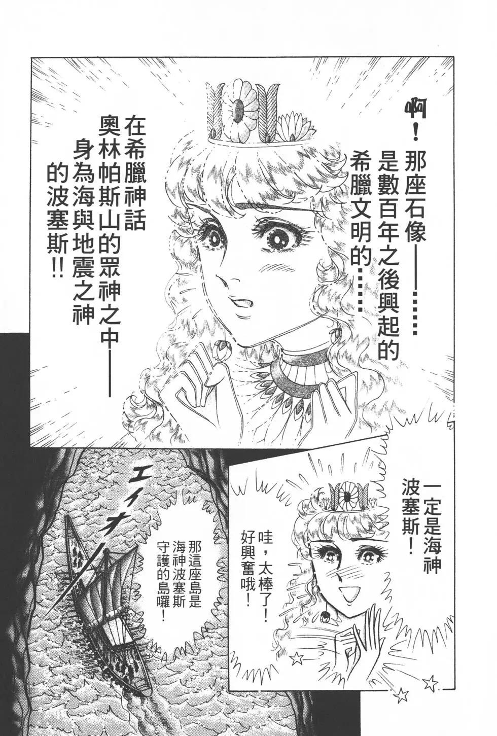 第32卷221