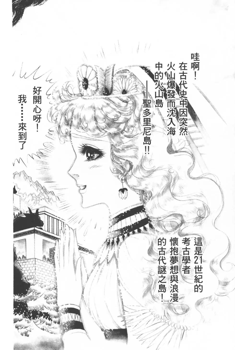 第32卷228