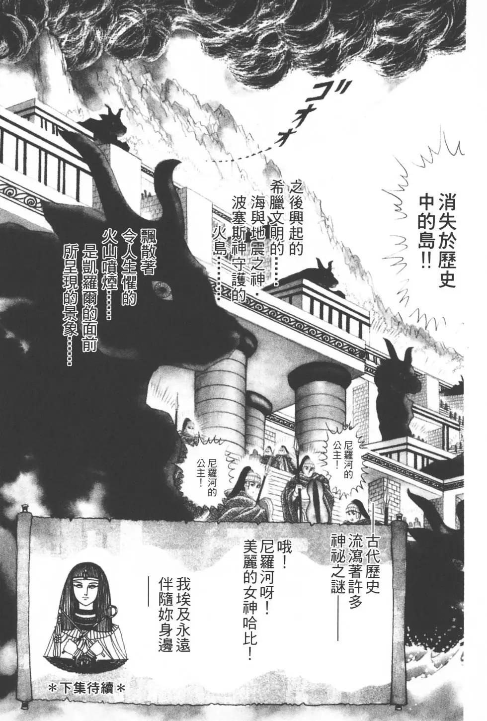 第32卷229