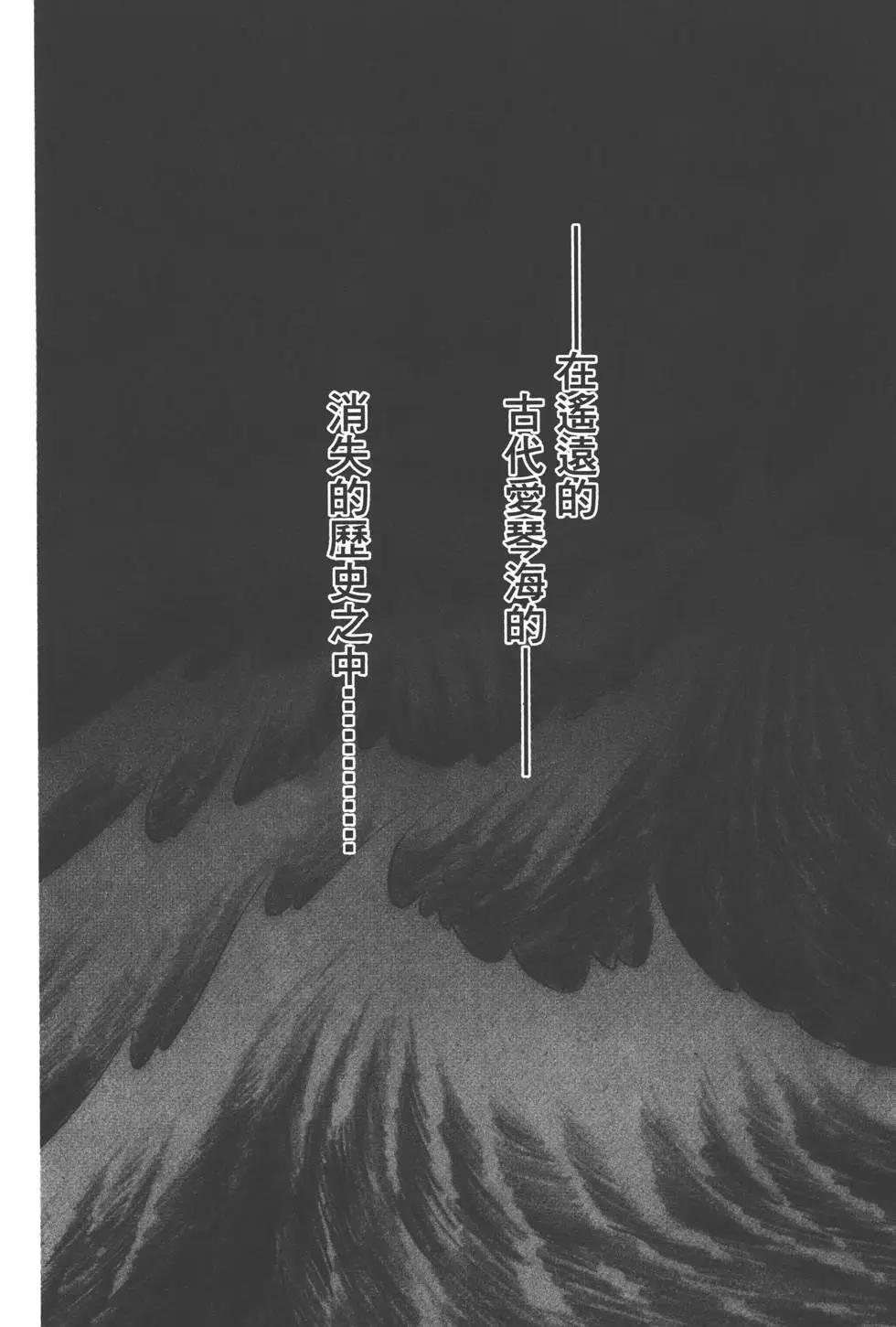 第32卷28