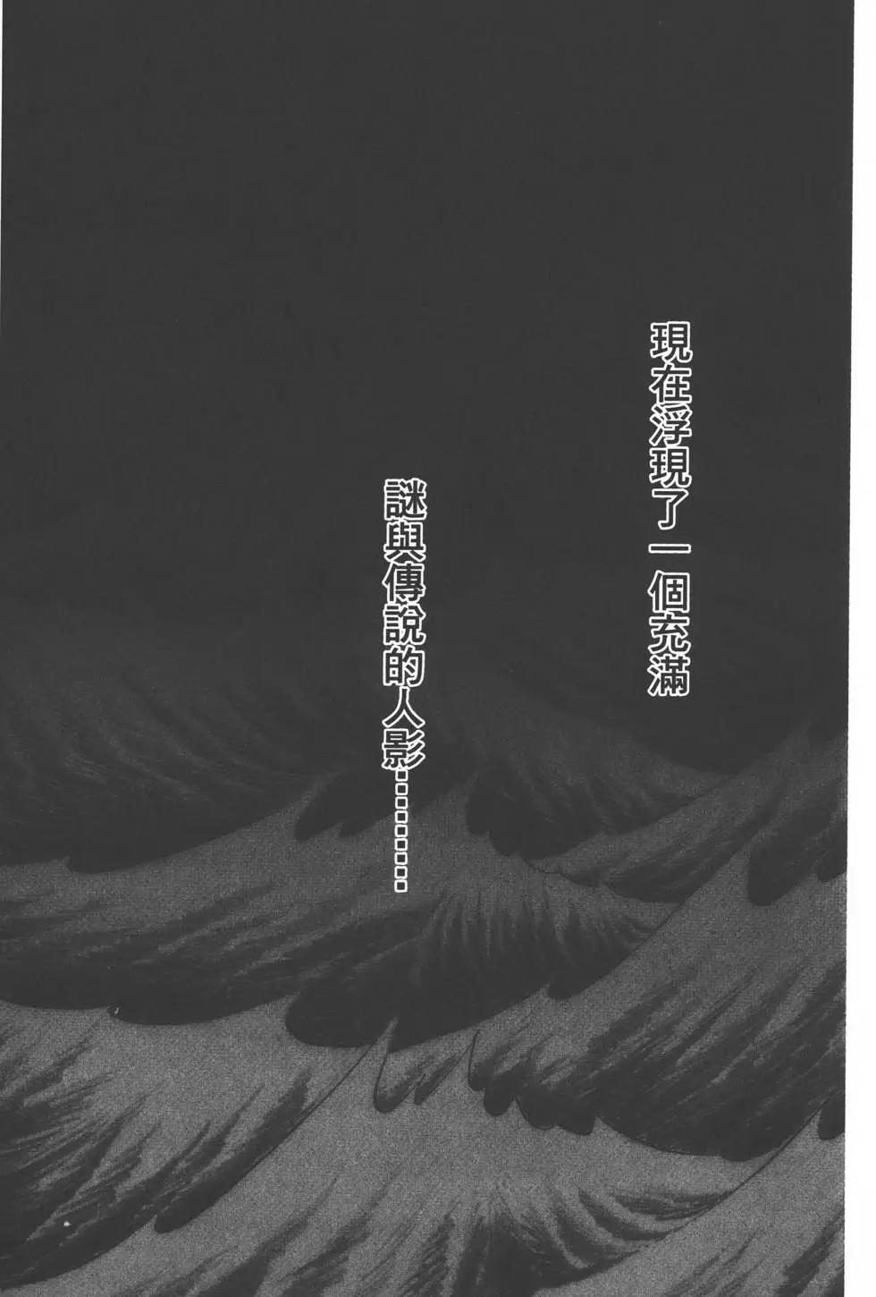 第32卷29