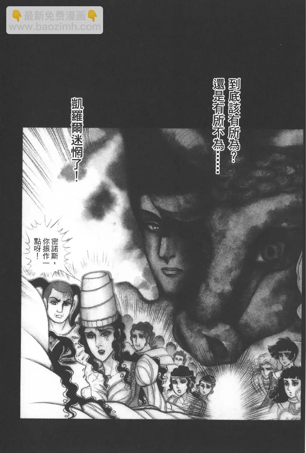 第32卷3