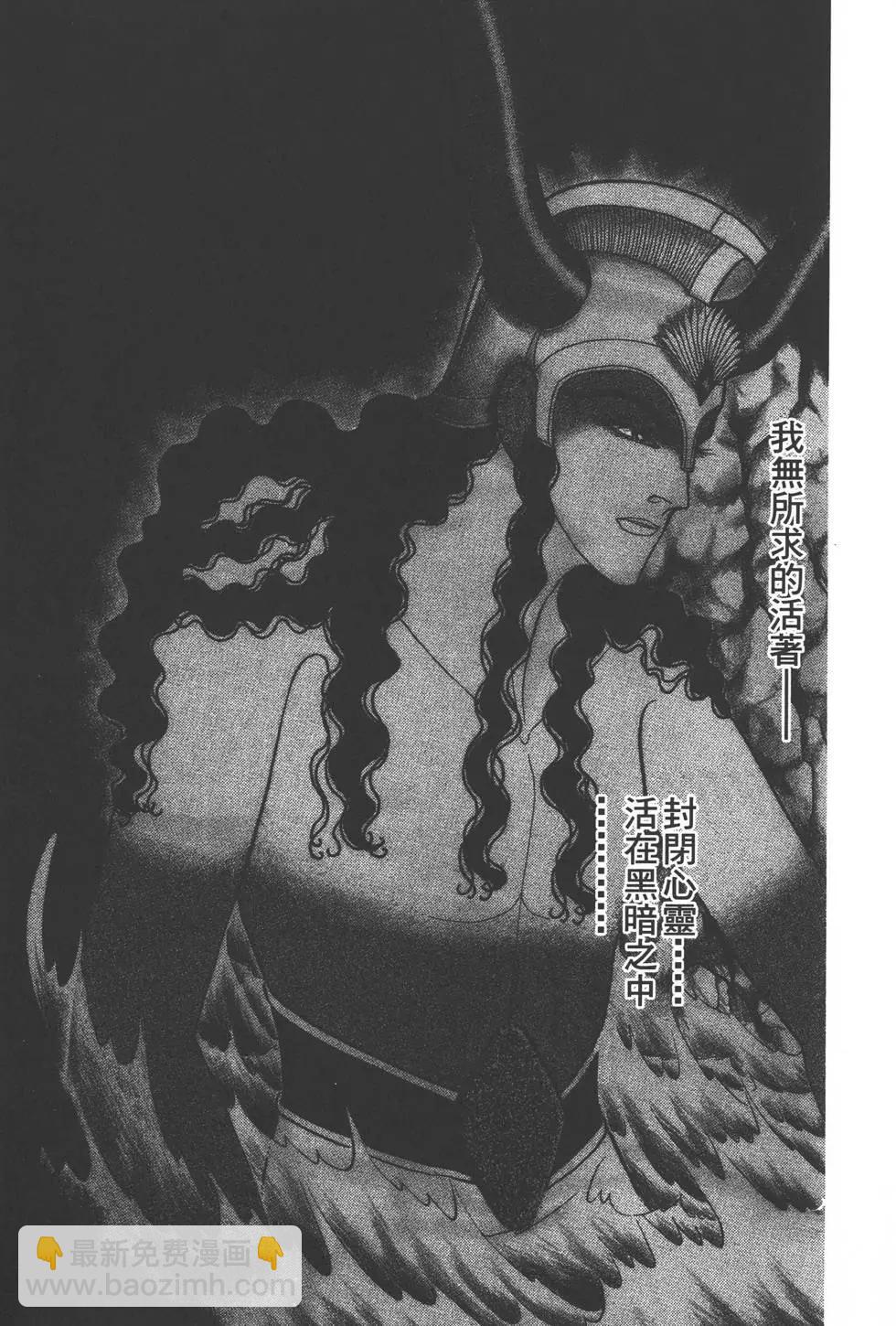 第32卷39