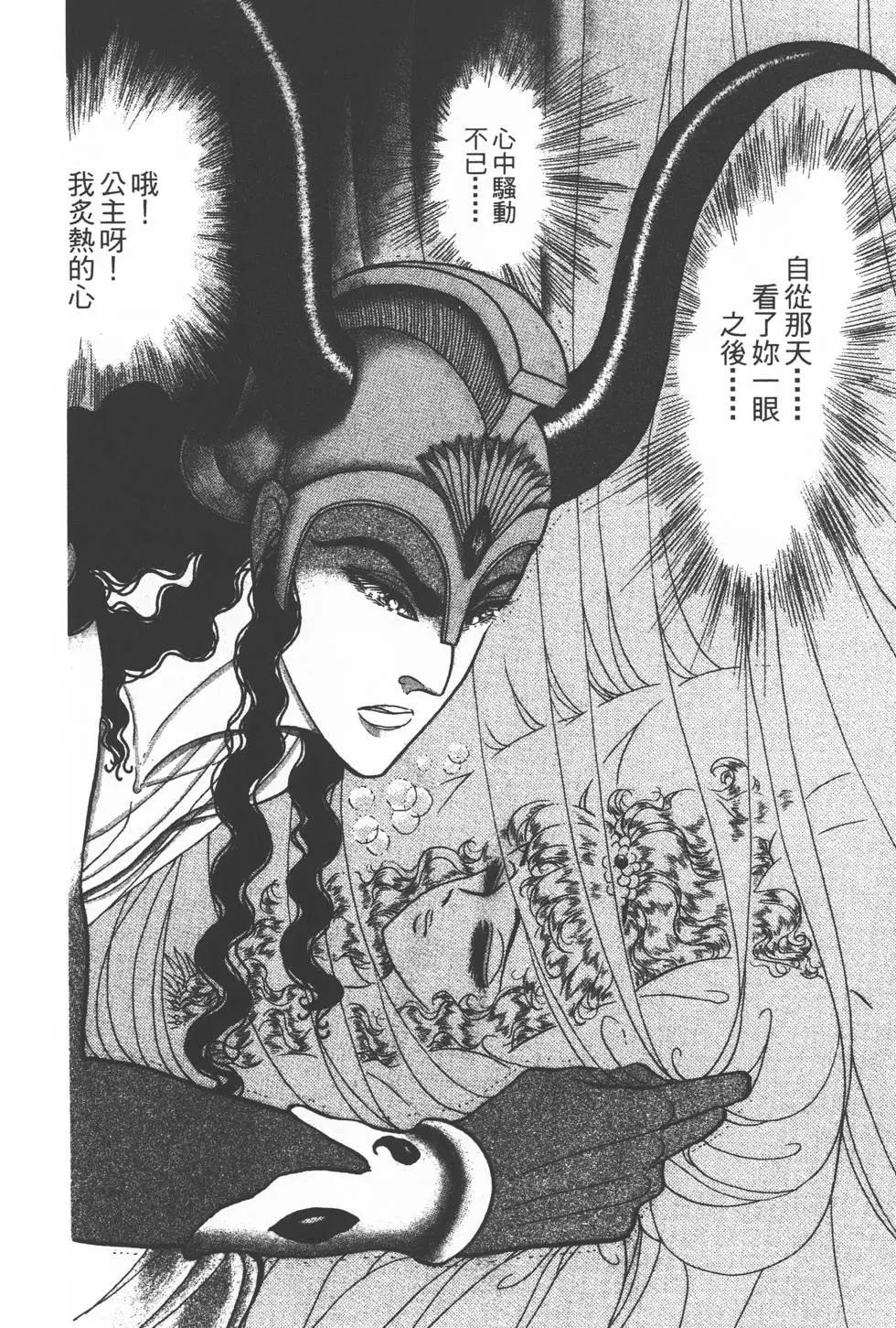 第32卷40