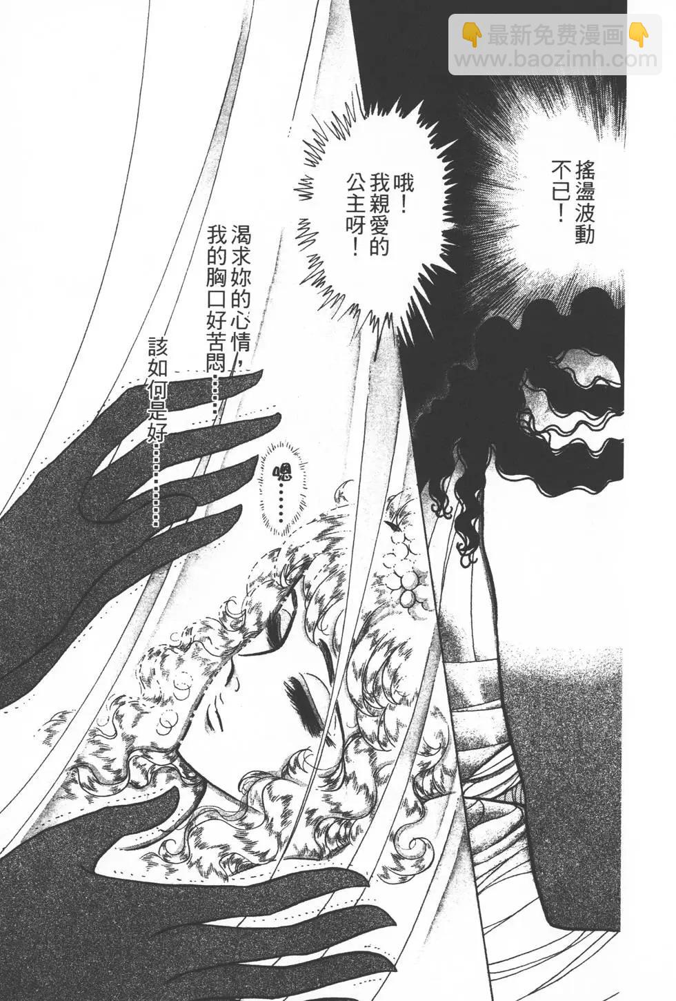 第32卷41