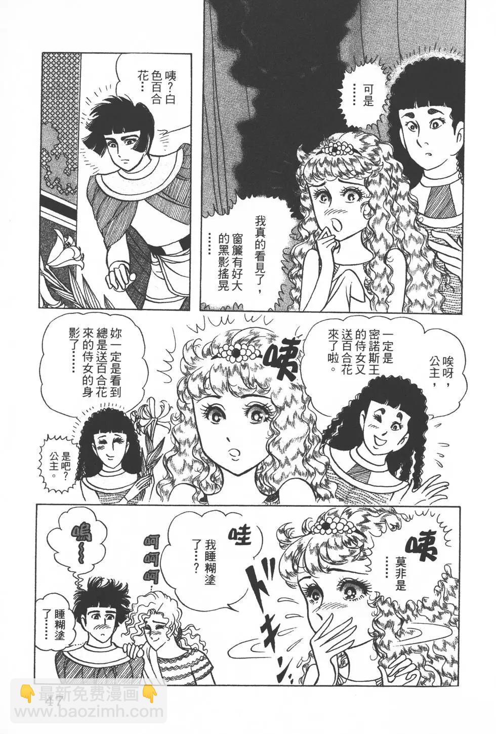 第32卷45