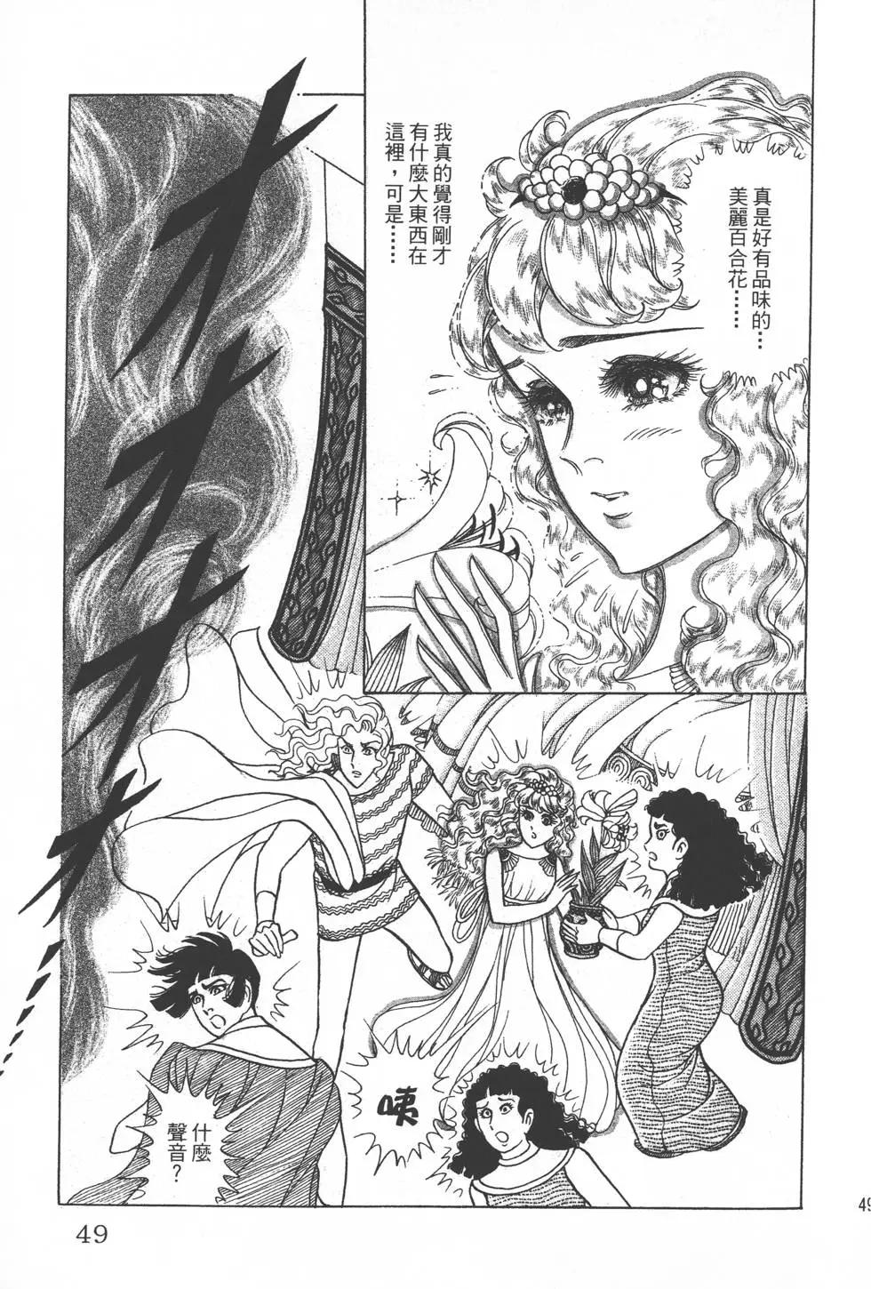 第32卷47