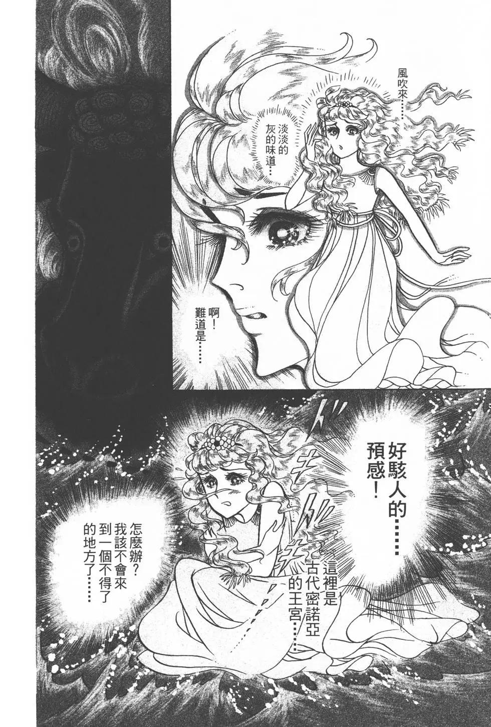 第32卷56
