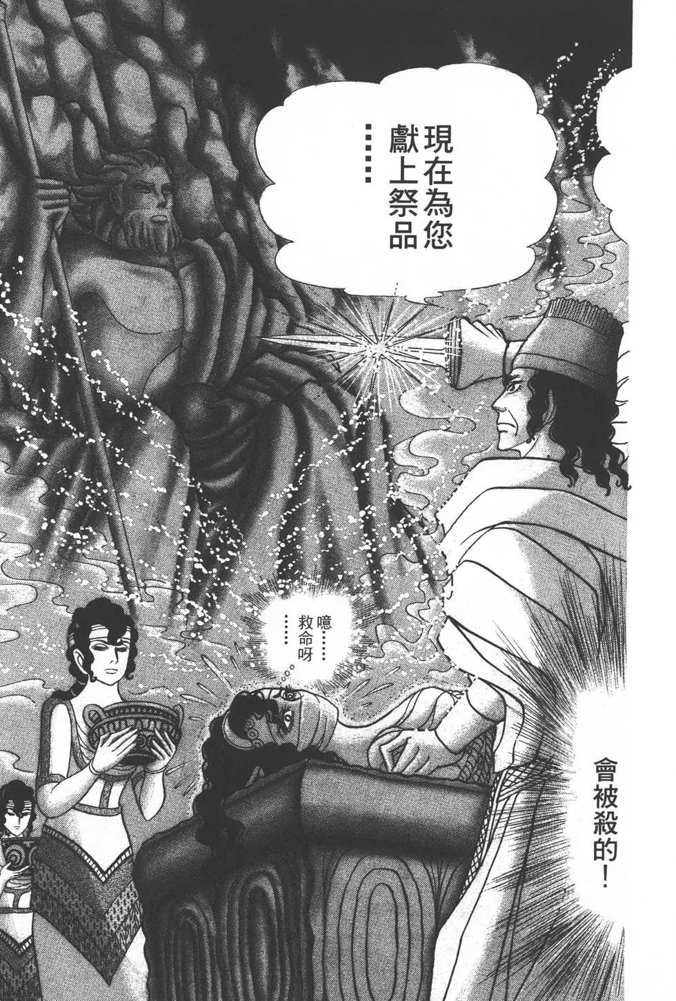 第32卷91