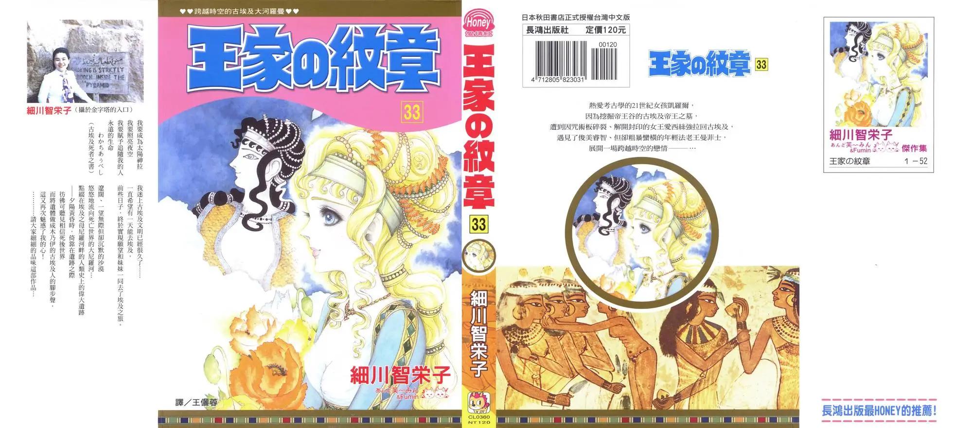 第33卷0