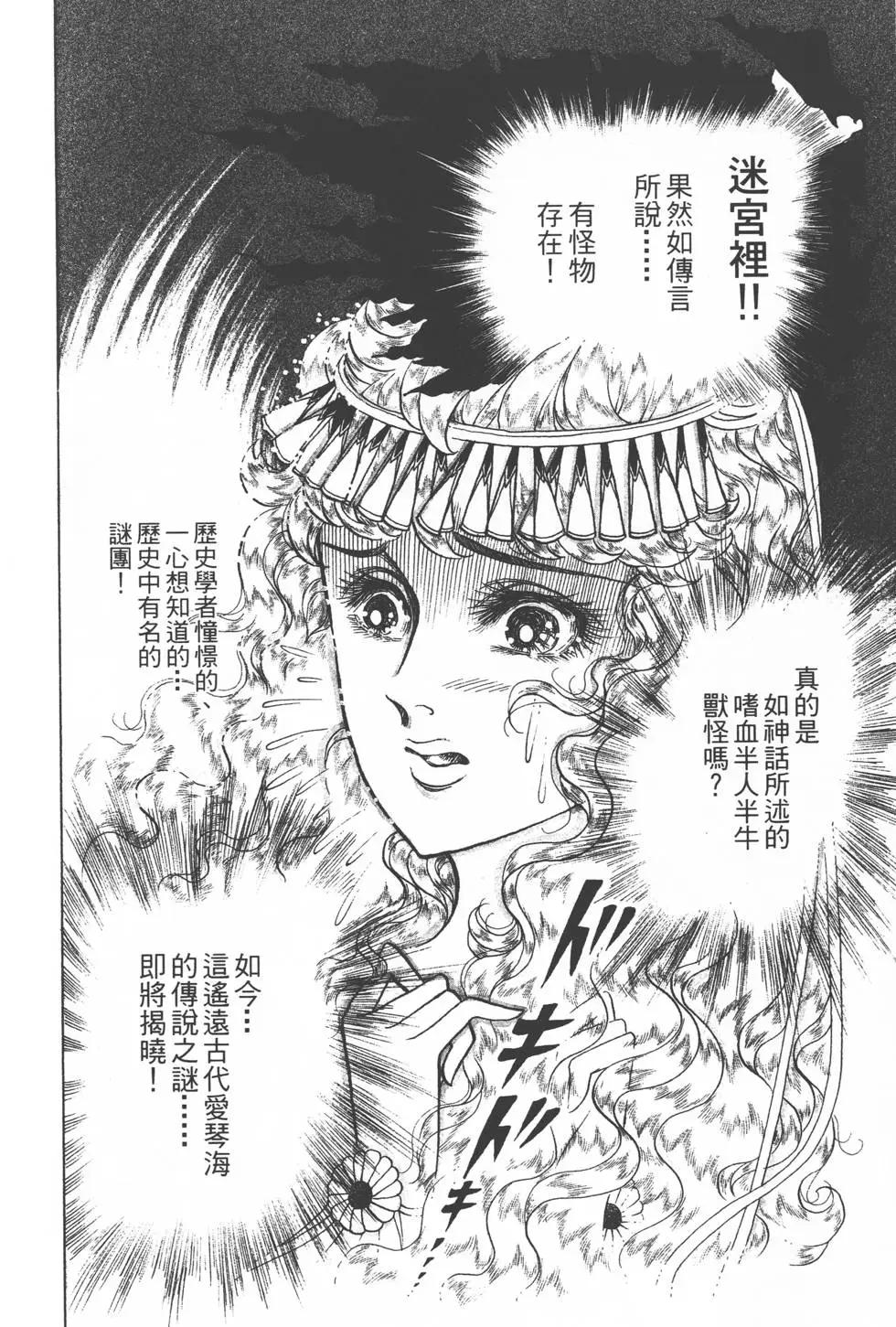 第33卷100