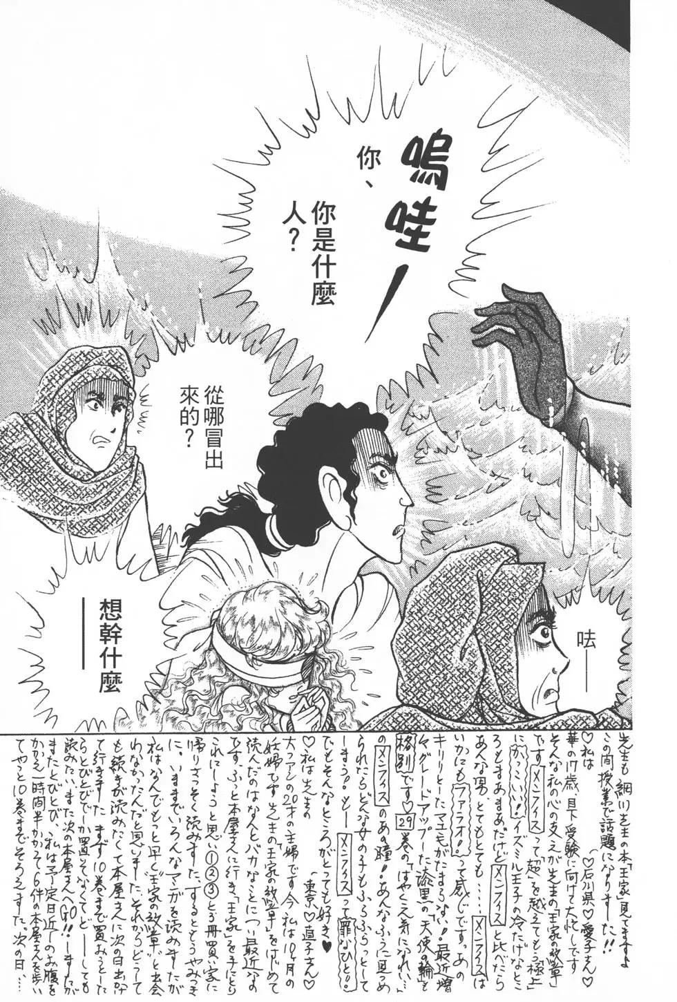 第33卷125