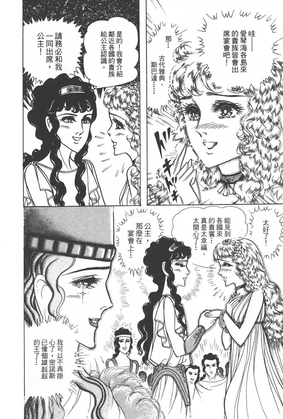 第33卷178