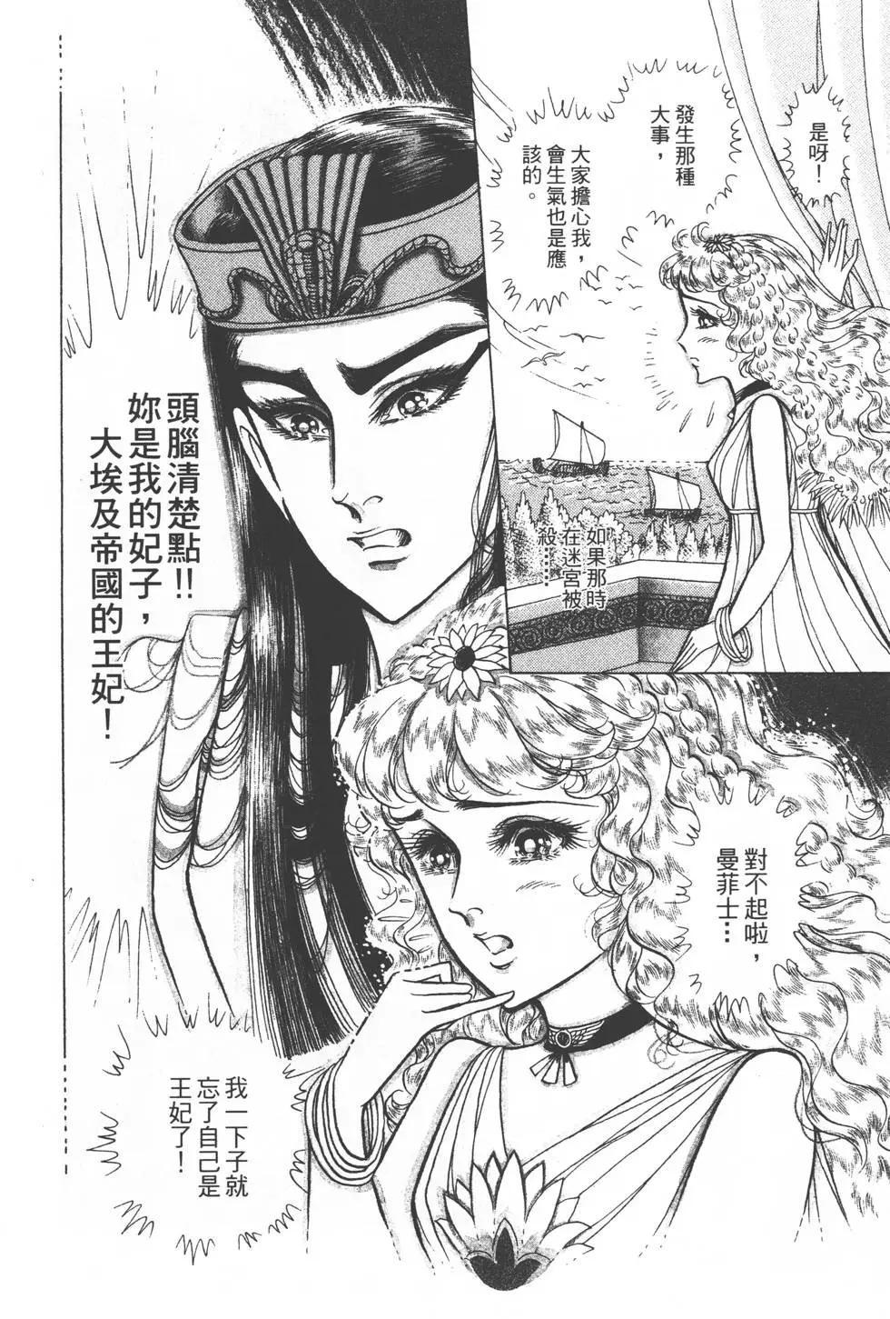 第33卷188