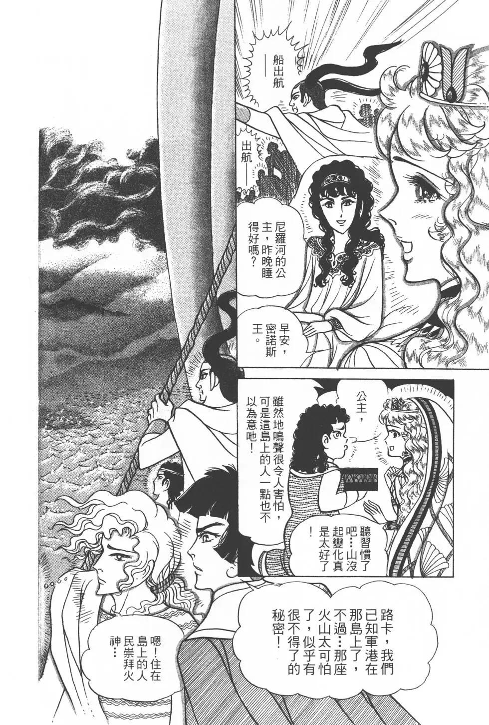 第33卷28