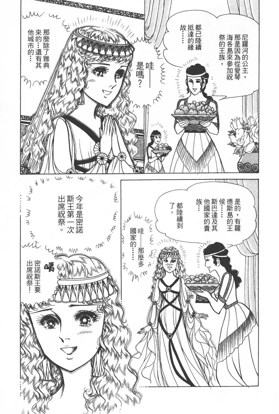 第33卷63