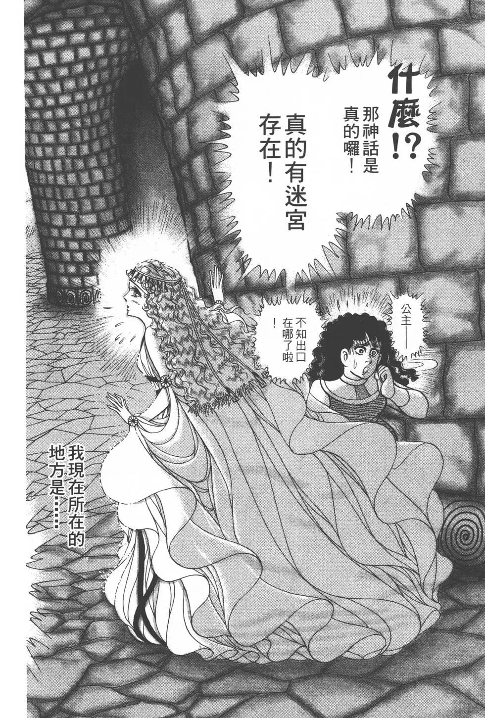 第33卷88