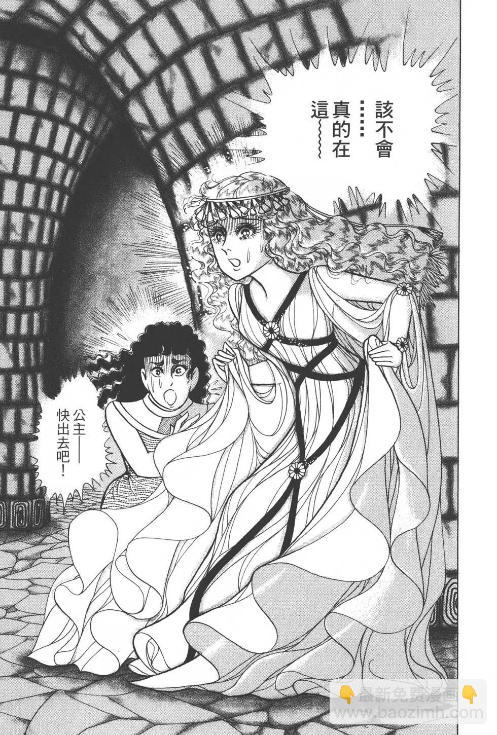 第33卷91