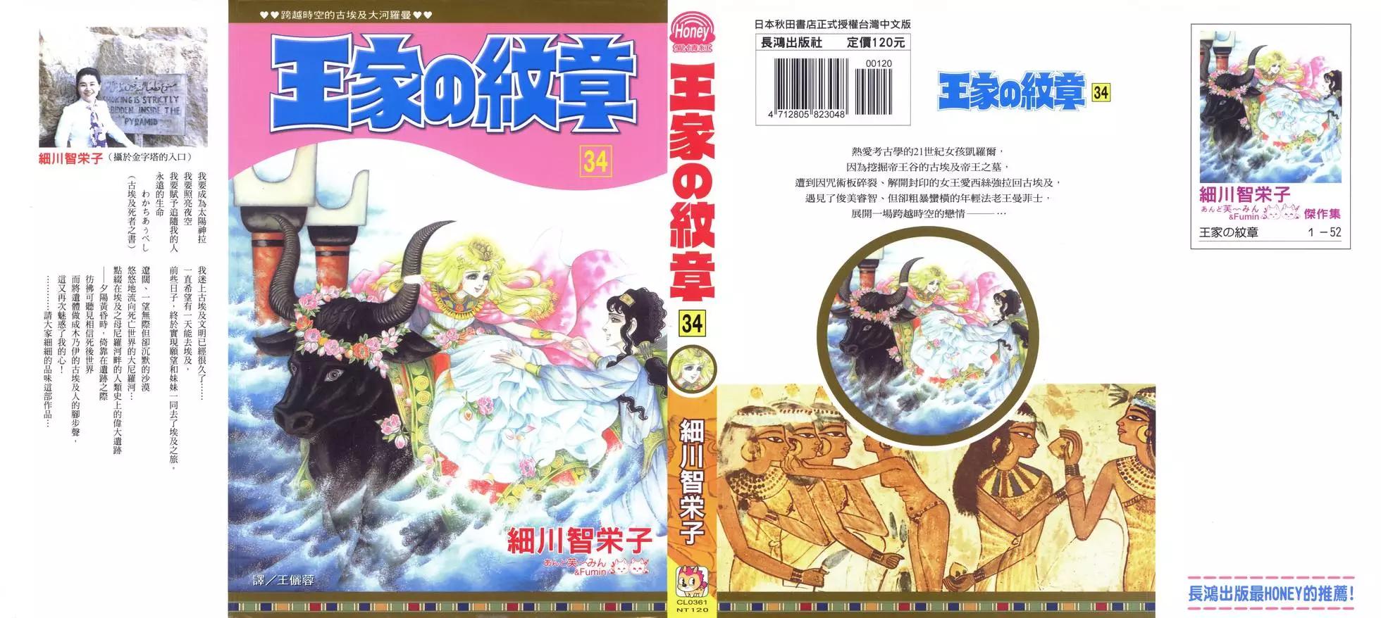 第34卷0
