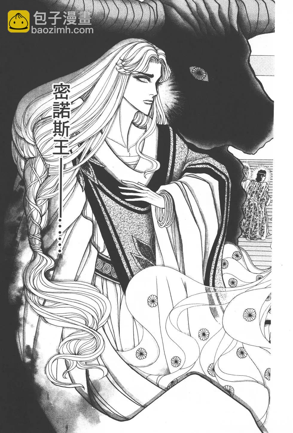 第34卷101