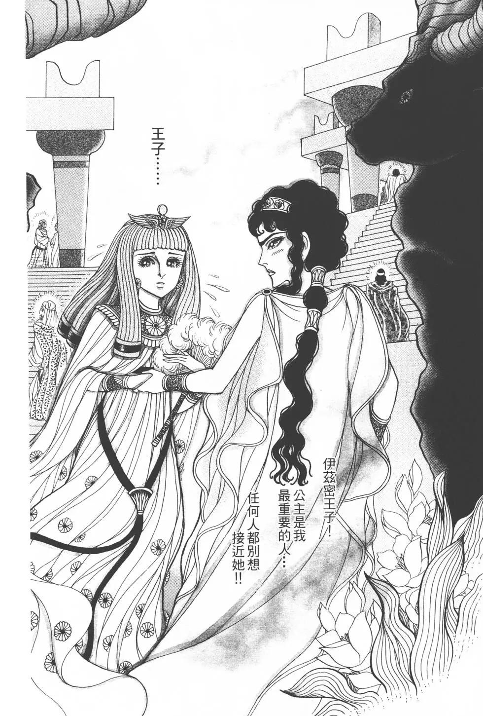 第34卷104