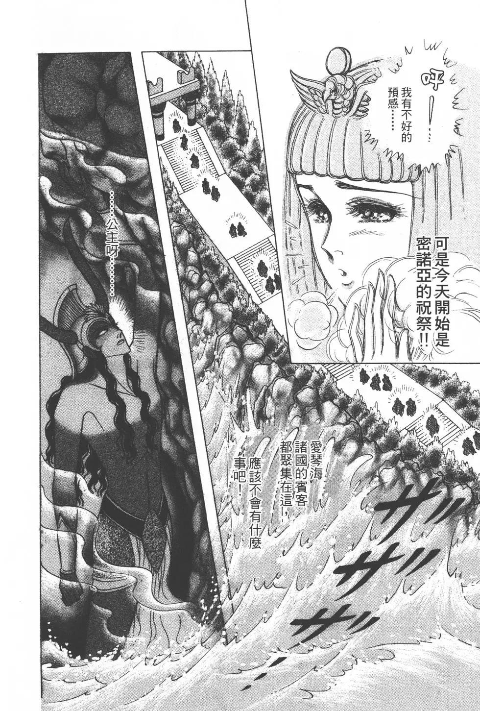 第34卷108