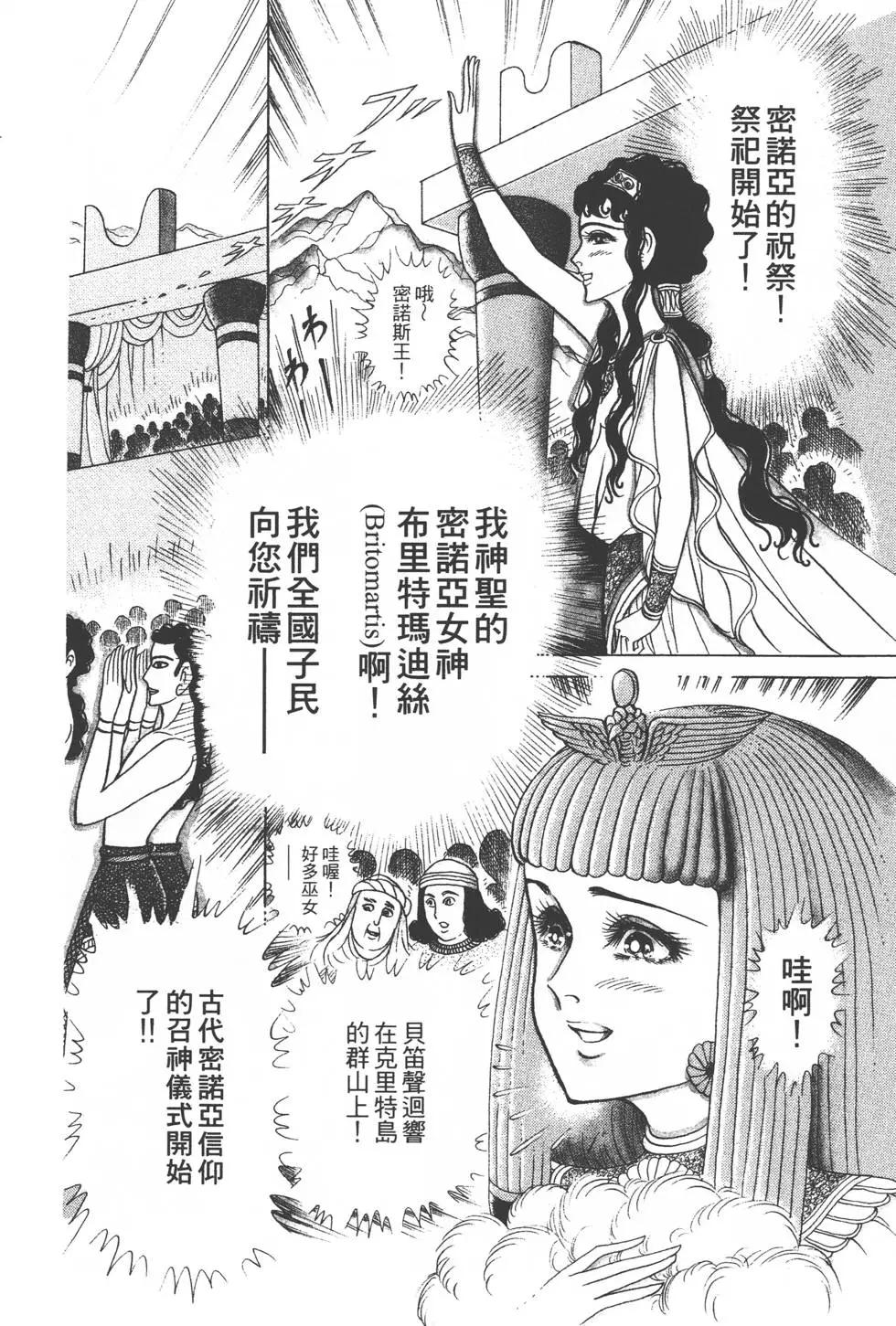 第34卷114