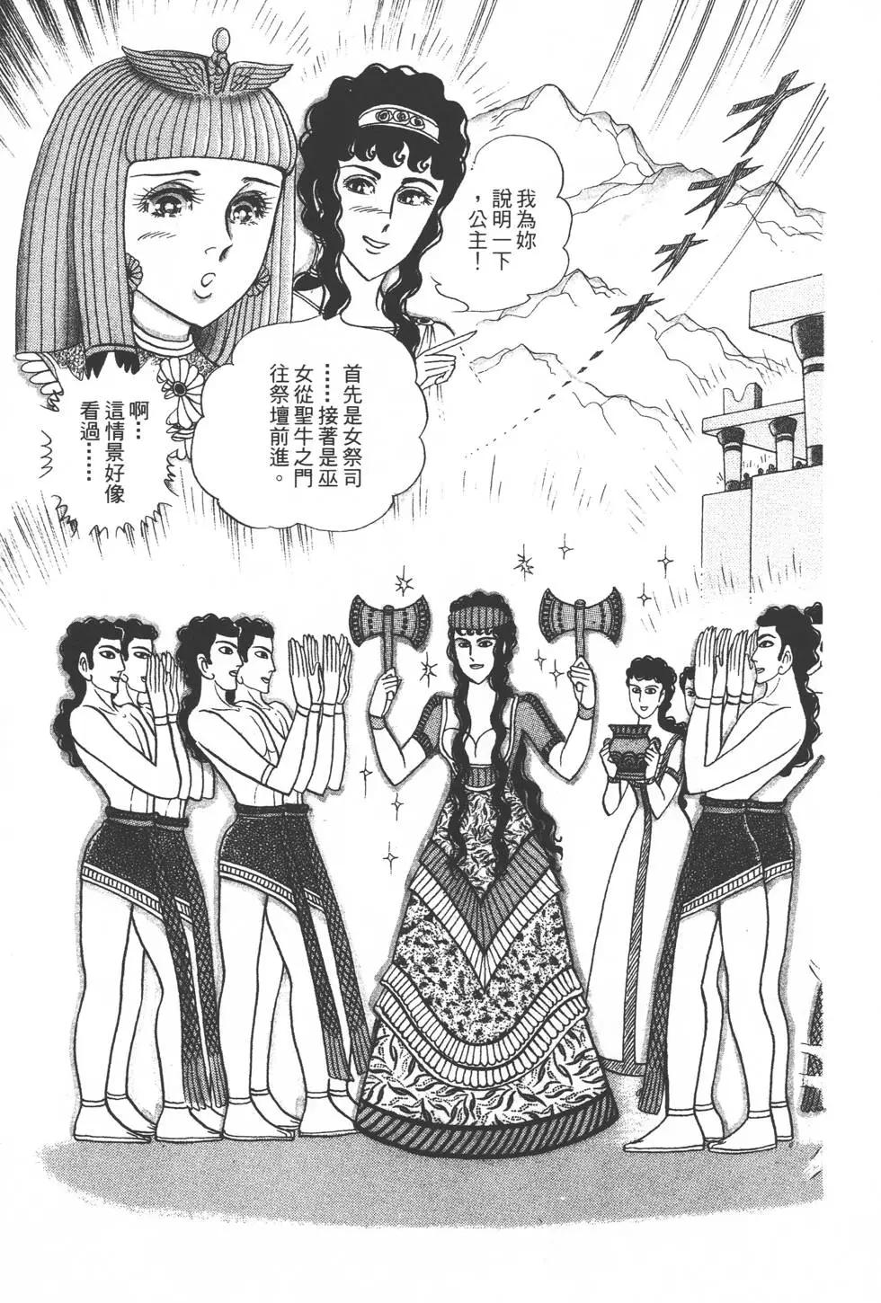 第34卷115