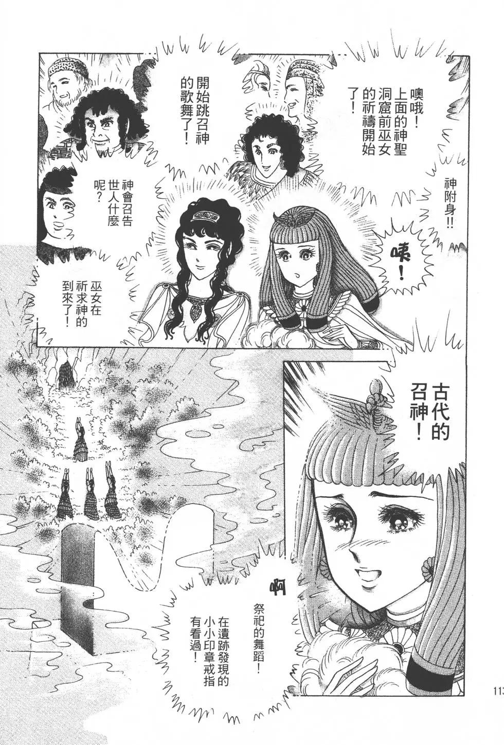 第34卷119