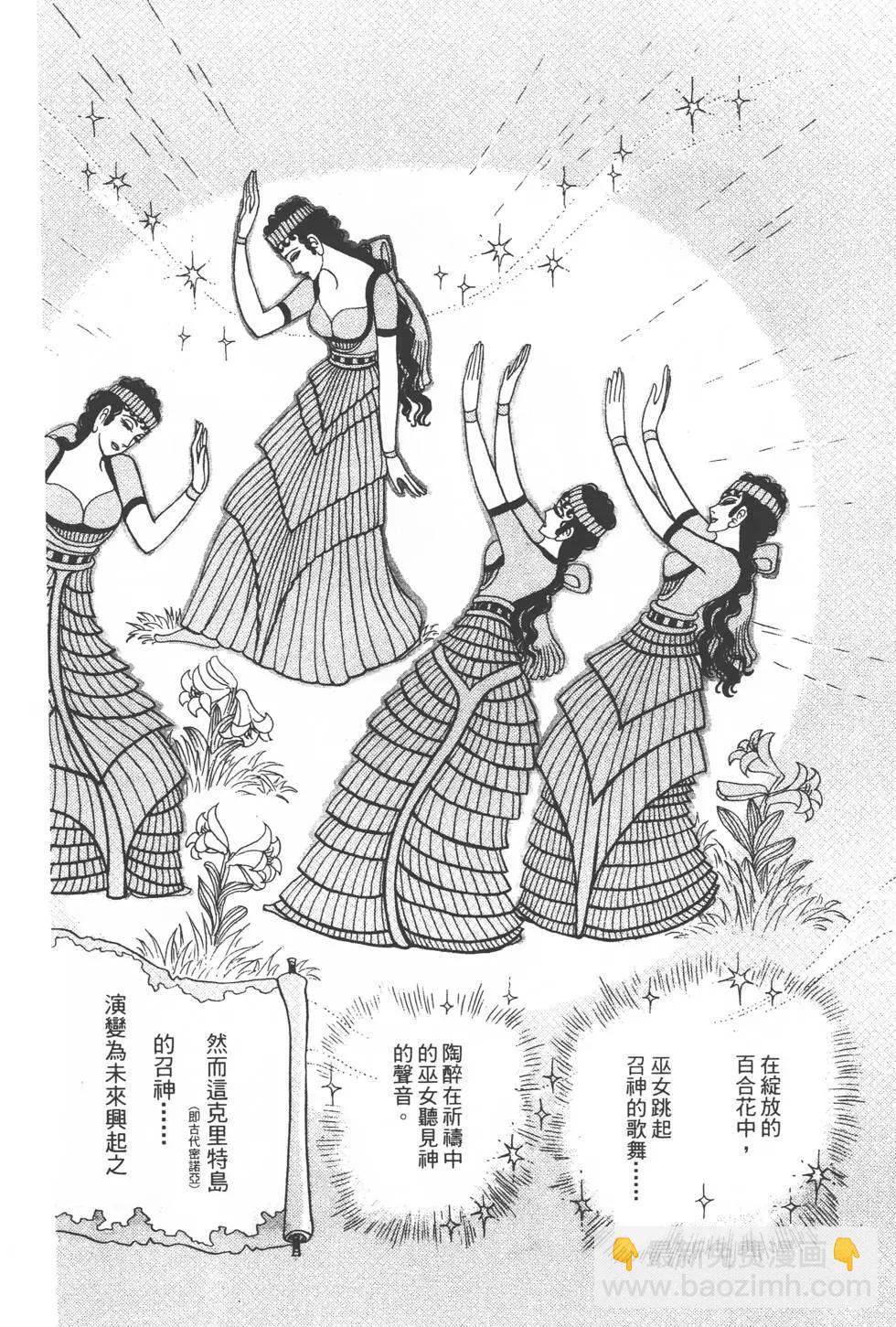 第34卷120