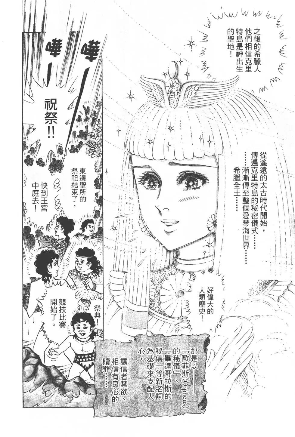 第34卷122