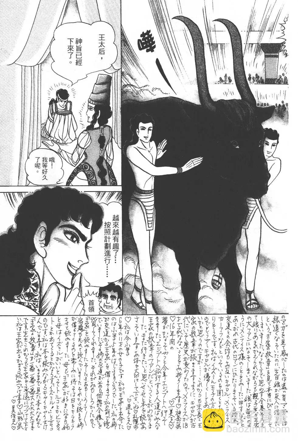 第34卷131