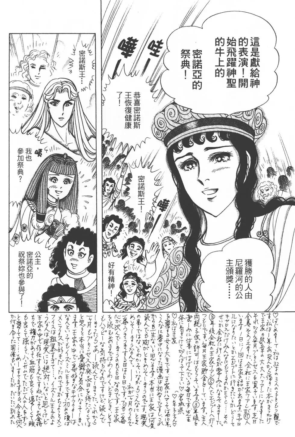第34卷132