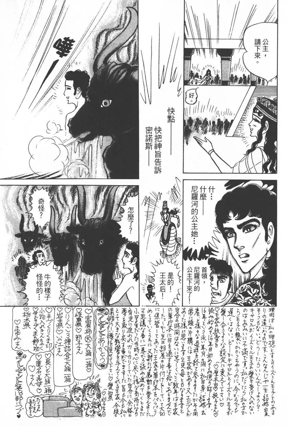 第34卷133