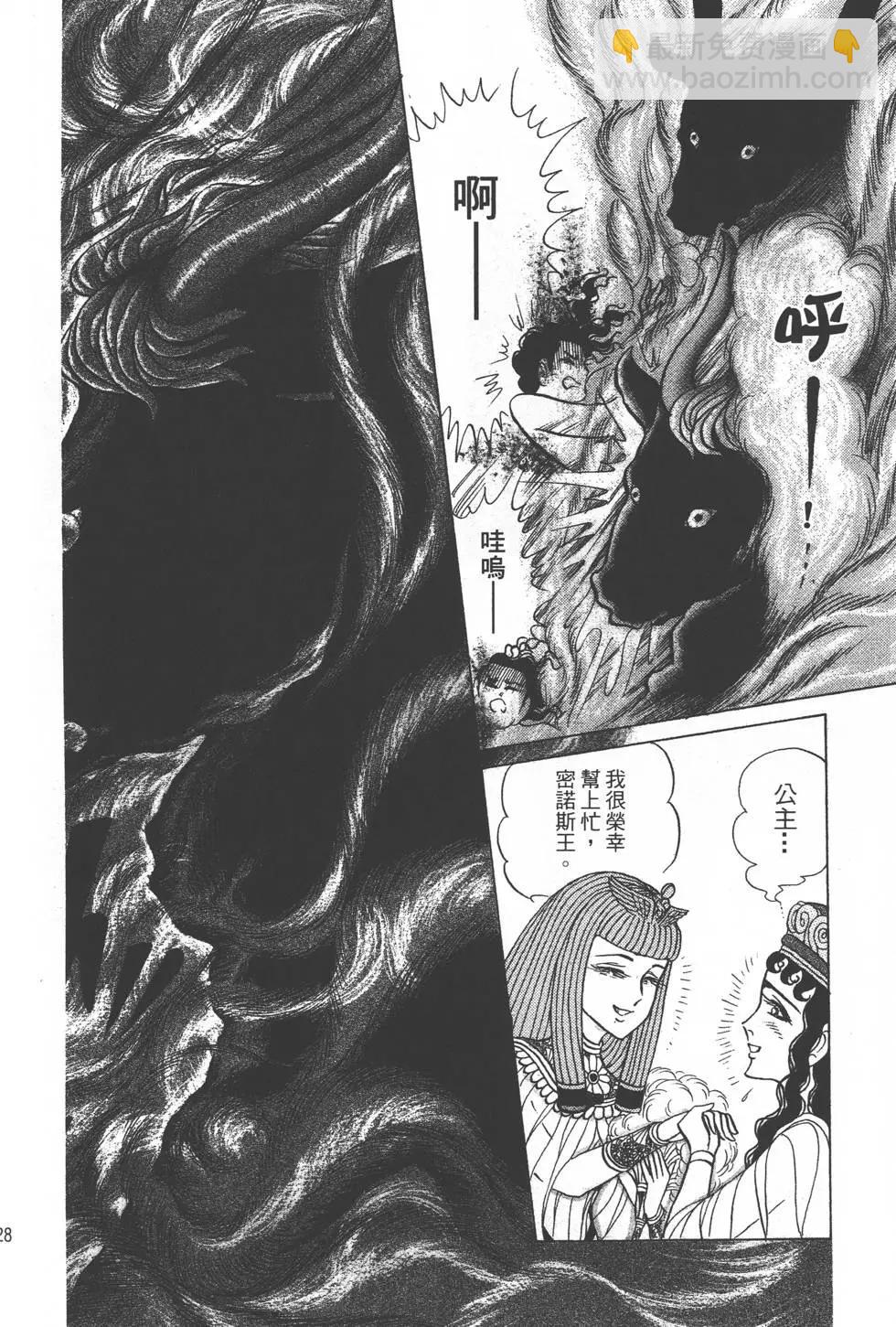 第34卷134