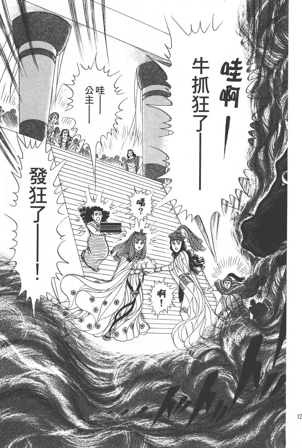第34卷135